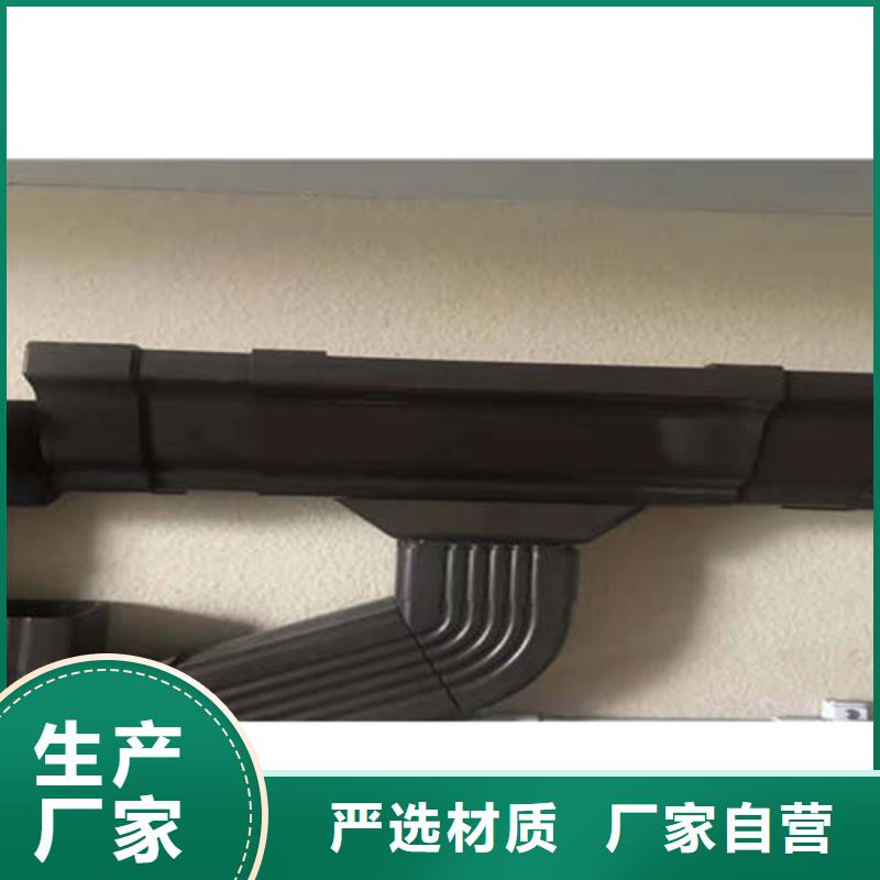 PVC成品天沟视频-PVC成品天沟-可成建材科技(牡丹江市分公司)服务区域穆棱|爱民|鹤岗|大庆|哈尔滨|黑河|绥化|大兴安岭|佳木斯