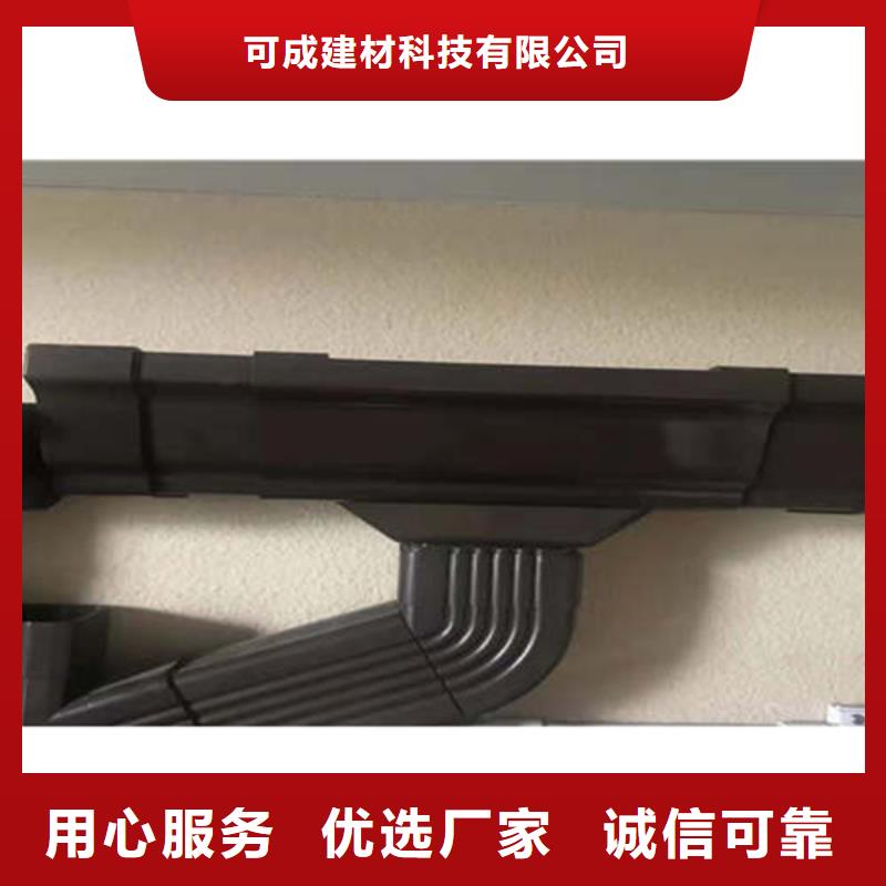 铝合金天沟现货供应