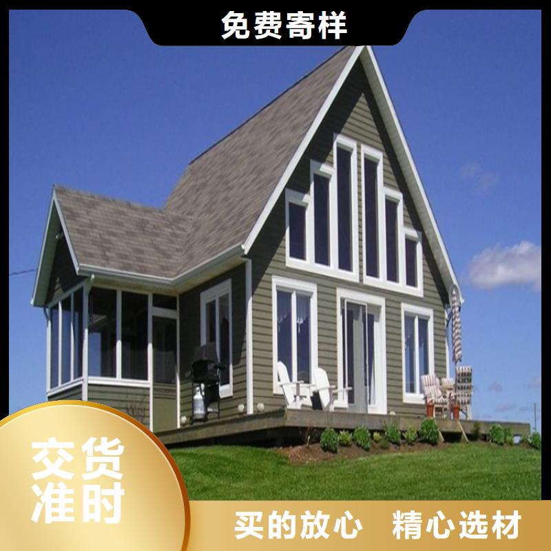 PVC成品天沟视频-PVC成品天沟(可成)覆盖地域河北省石家庄市长安|行唐|承德|廊坊|沧州|秦皇岛