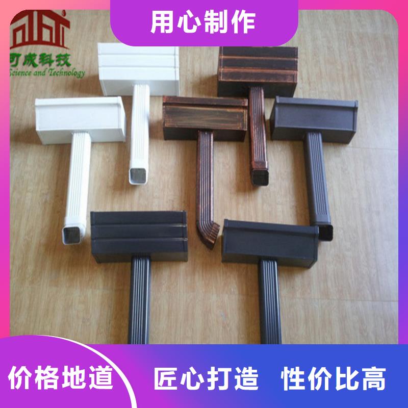 天沟管材规格齐全