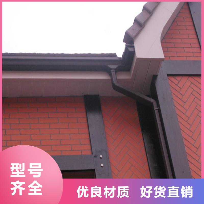 PVC成品天沟视频-PVC成品天沟|甘肃省临夏市|广河|康乐|平凉|白银|陇南|庆阳|嘉峪关|武威|兰州