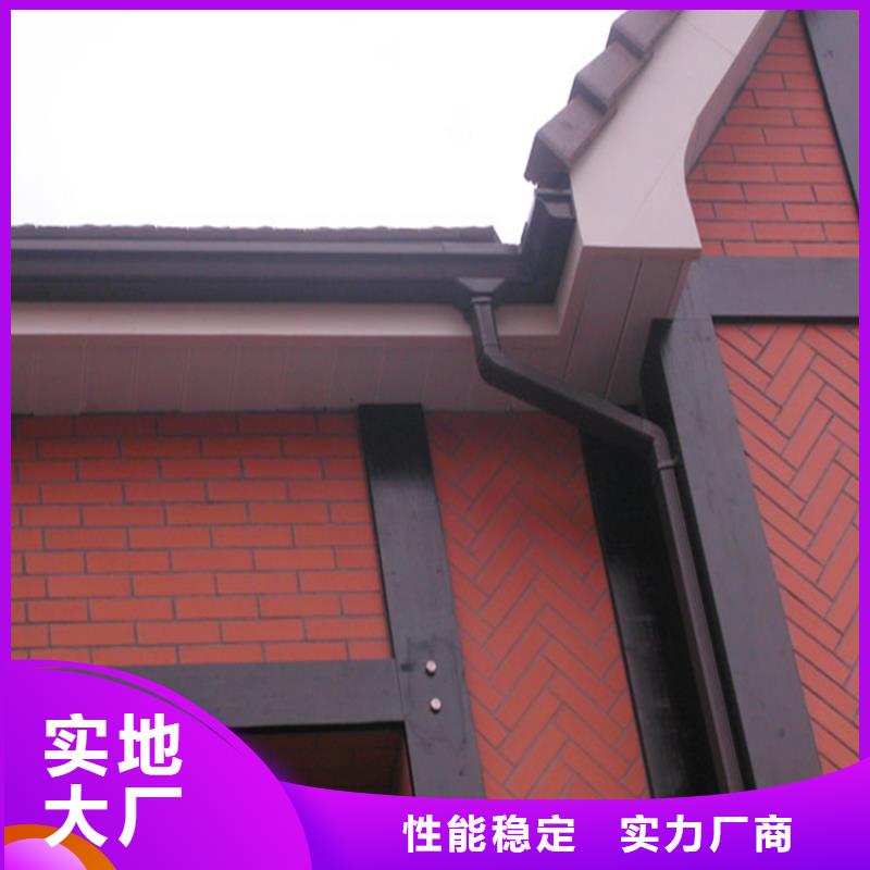 PVC成品天沟视频-包头|赤峰|兴安|锡林郭勒|呼伦贝尔可成PVC成品天沟_ 可成建材科技(乌海市分公司)