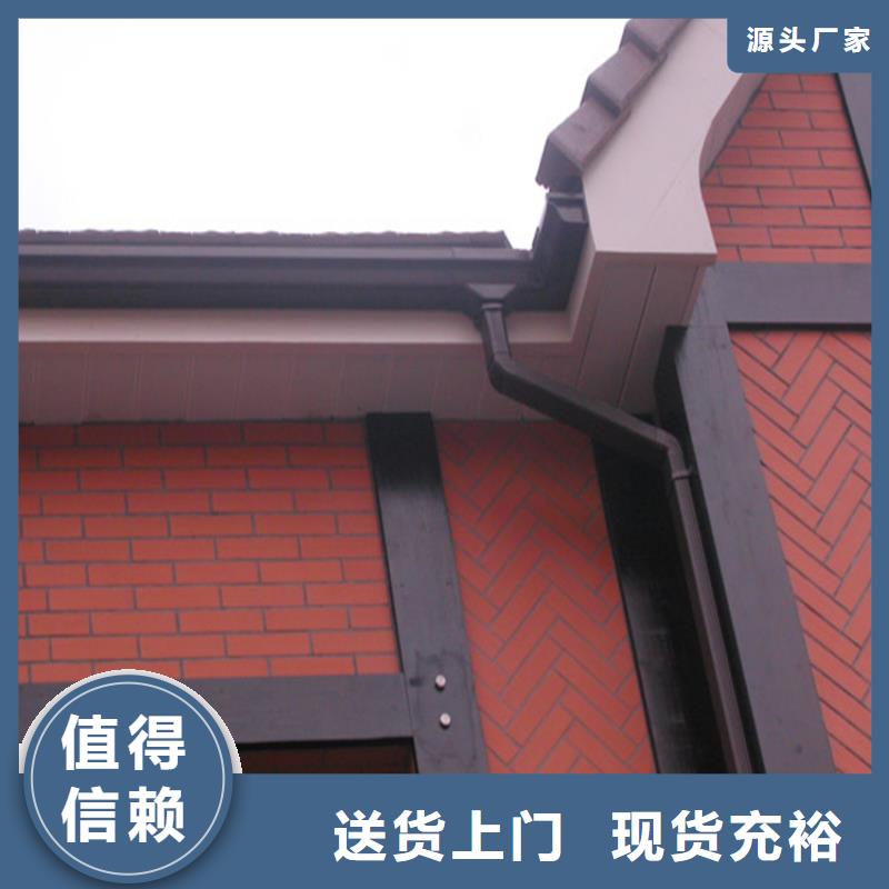 铝合金成品天沟PVC成品天沟来图加工定制