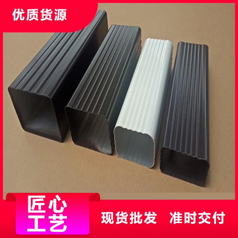 PVC成品天沟视频-PVC成品天沟(可成)覆盖地域河北省石家庄市长安|行唐|承德|廊坊|沧州|秦皇岛