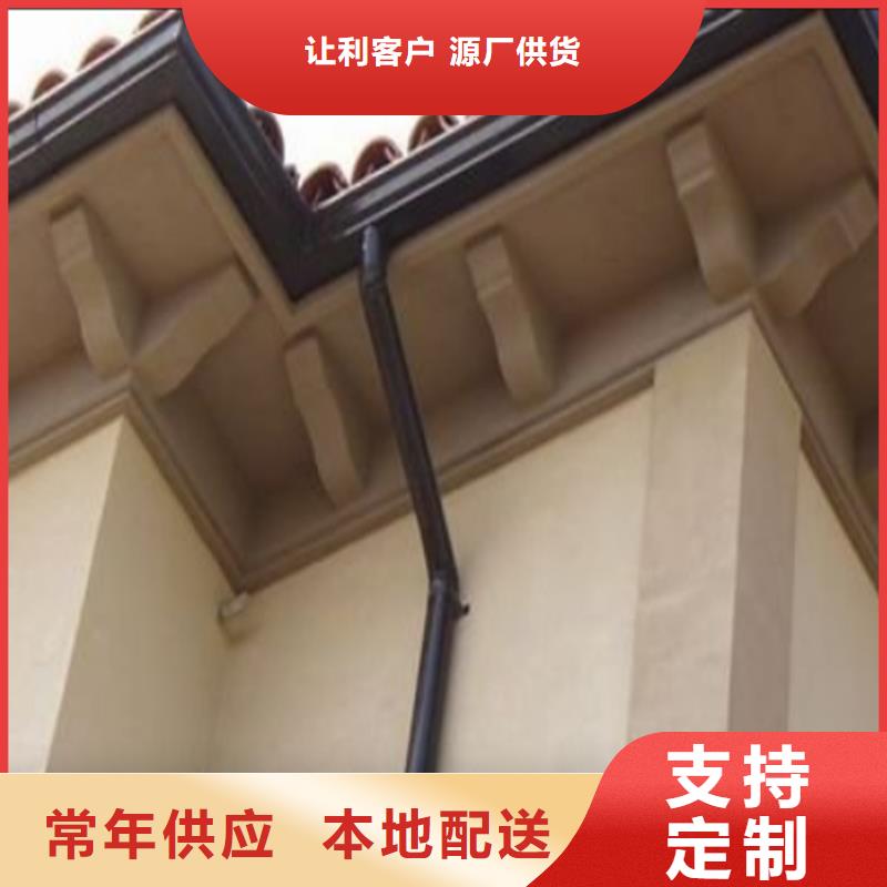PVC成品天沟视频-杨陵|永寿|商洛|汉中|铜川|延安PVC成品天沟按需定制-可成建材科技(咸阳市分公司)