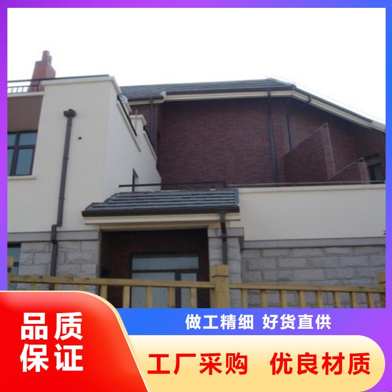 PVC成品天沟视频-PVC成品天沟-可成建材科技(湘潭市分公司)服务区域韶山|湘乡|娄底|益阳|怀化|张家界