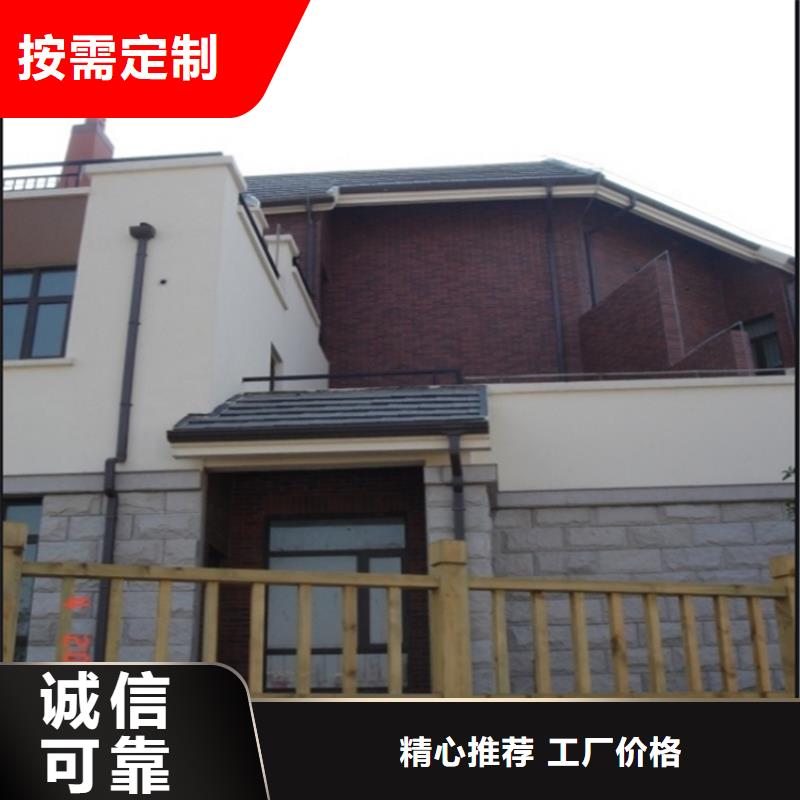 PVC成品天沟视频-包头|赤峰|兴安|锡林郭勒|呼伦贝尔可成PVC成品天沟_ 可成建材科技(乌海市分公司)