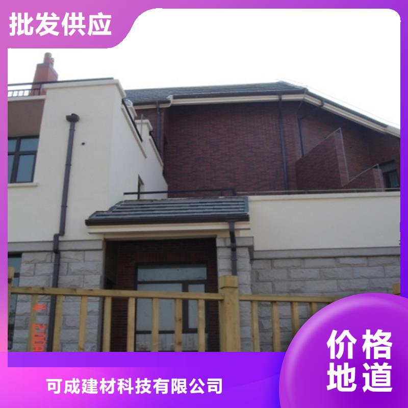 天沟管材种类齐全