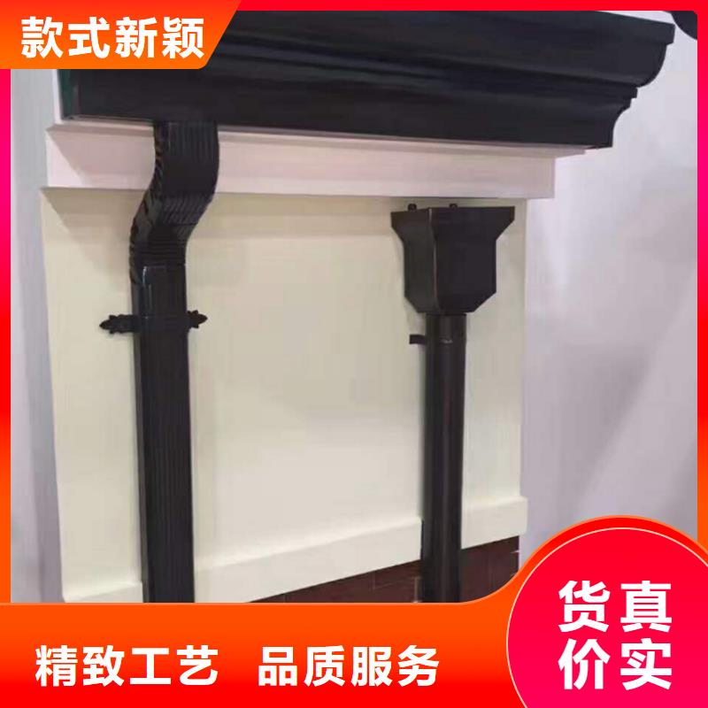 PVC成品天沟视频-龙泉|遂昌|绍兴|温州|杭州|金华|湖州PVC成品天沟厂家直销供货稳定-可成建材科技(丽水市分公司)