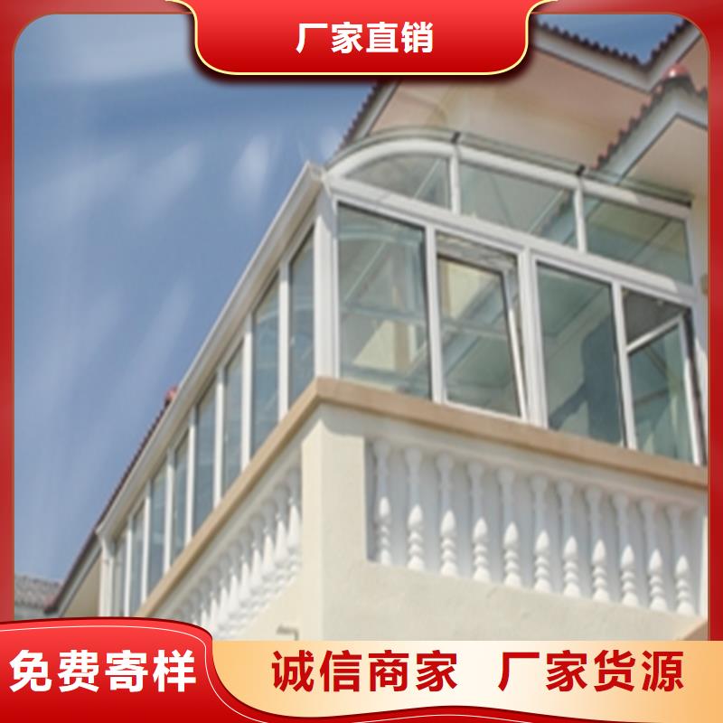 铝合金成品天沟【PVC雨水管】工程施工案例