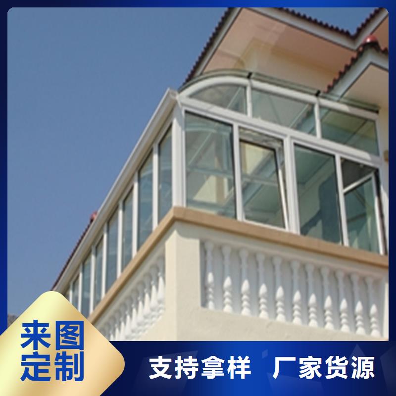 PVC成品天沟视频-PVC成品天沟_湖北省黄石市市场覆盖铁山|下陆|咸宁|黄冈|武汉|十堰|鄂州|荆州|荆门等