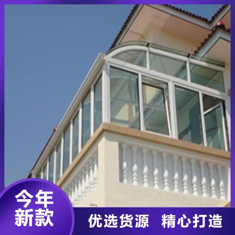 PVC成品天沟视频-PVC成品天沟|甘肃省天水市|武山|清水|金昌|庆阳|张掖|甘南|定西