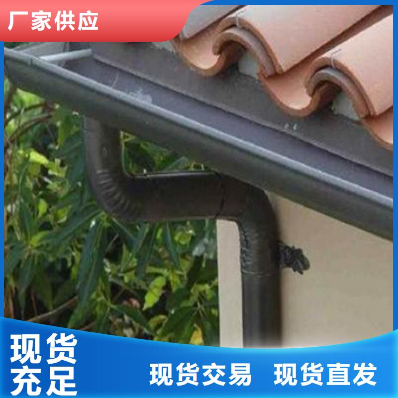 彩铝天沟可定制