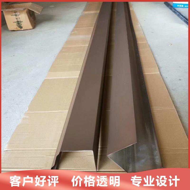 PVC成品天沟视频-包头|赤峰|兴安|锡林郭勒|呼伦贝尔可成PVC成品天沟_ 可成建材科技(乌海市分公司)