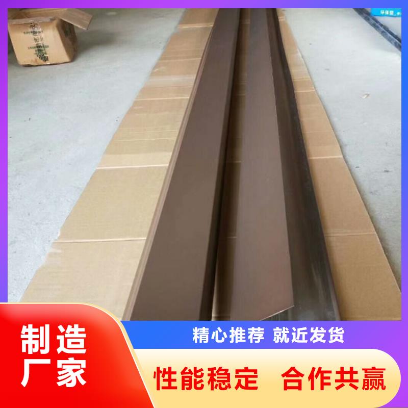 PVC成品天沟视频-高明|南海|潮州|湛江|汕尾|阳江可成PVC成品天沟_ 可成建材科技(佛山市分公司)
