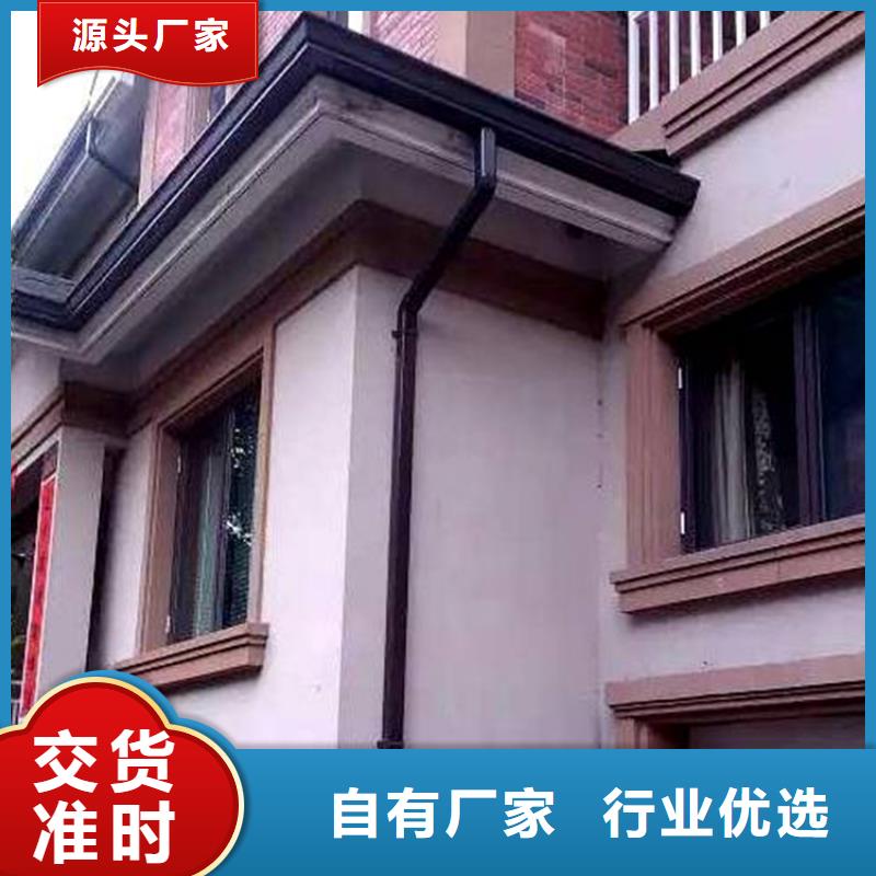 PVC成品天沟视频-淮滨|息县|平顶山|许昌|商丘|南阳|安阳可成PVC成品天沟_ 可成建材科技(信阳市分公司)