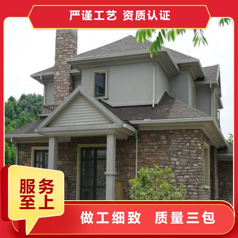 铝合金成品天沟PVC成品天沟源厂直销