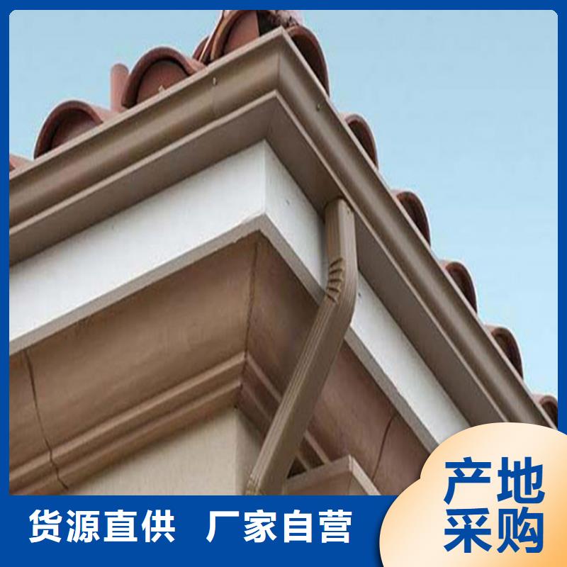 PVC成品天沟视频-PVC成品天沟|珠海市|金湾|斗门|肇庆|惠州|江门|广州