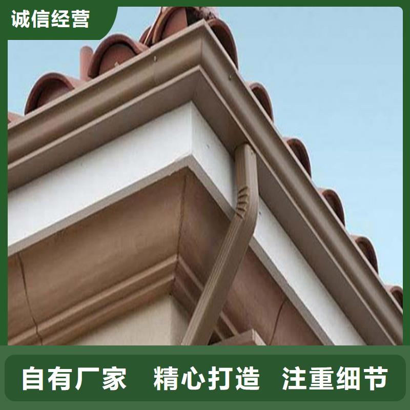 PVC成品天沟视频-云南省曲靖市可成PVC成品天沟可服务区域宣威|师宗|文山|大理|保山|迪庆等