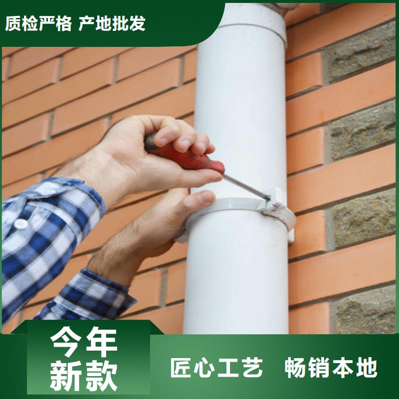 铝合金成品天沟_【铝合金雨水槽】用品质赢得客户信赖