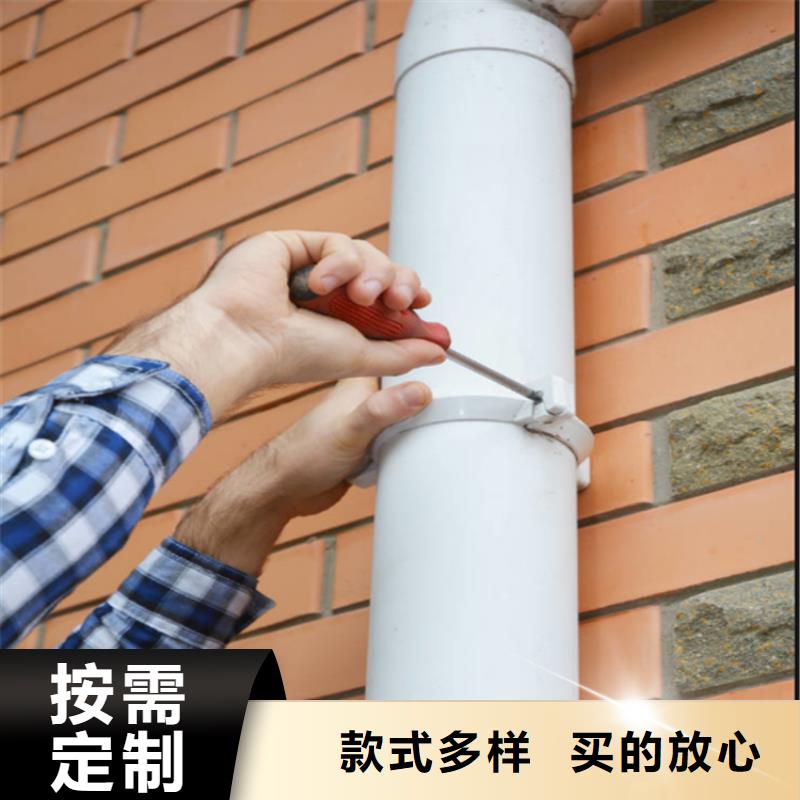 【铝合金成品天沟】铝合金天沟买的是放心