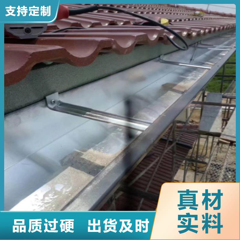 PVC成品天沟视频-PVC成品天沟-甘肃省陇南市【本地】经销商-康县|礼县|庆阳|临夏|定西|武威