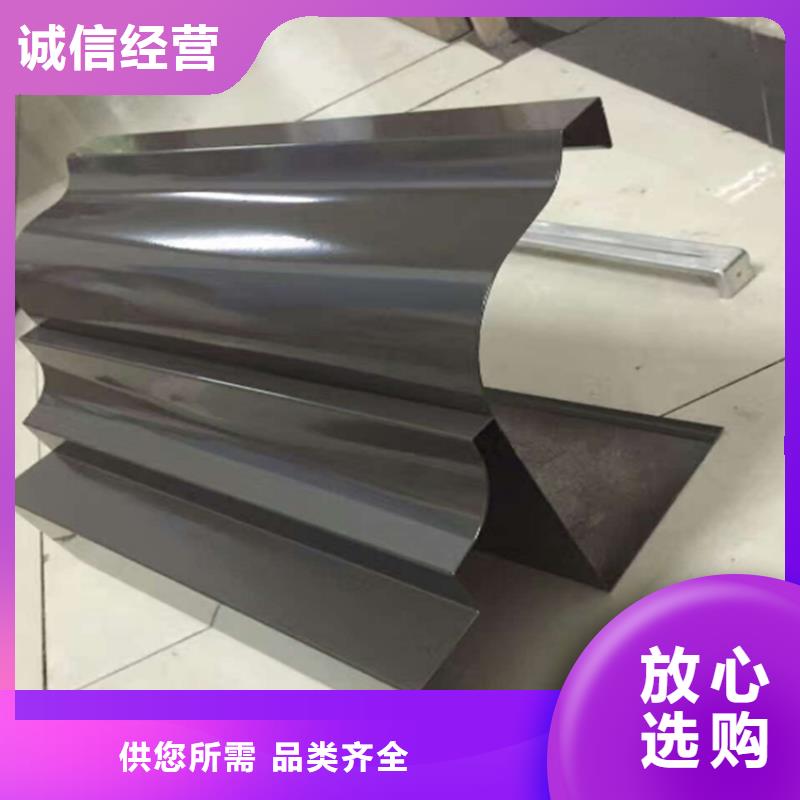 铝合金成品天沟售后无忧