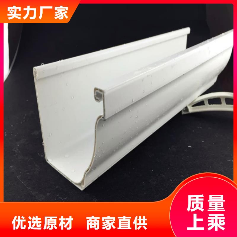 铝合金成品天沟,铝合金天沟种类丰富