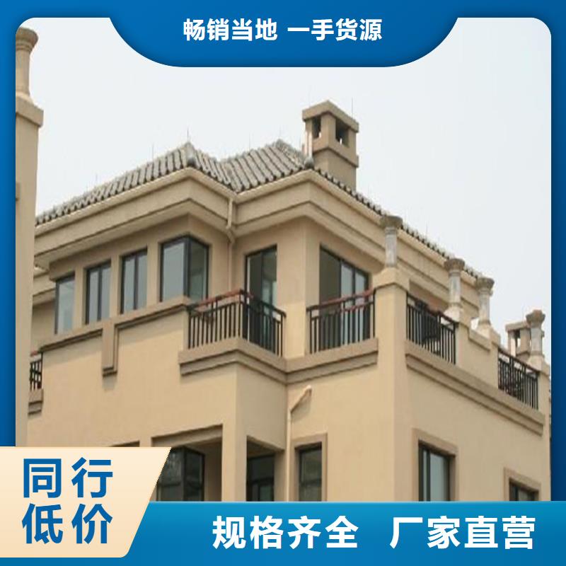 PVC成品天沟视频-海南省|海口|三亚PVC成品天沟-可成