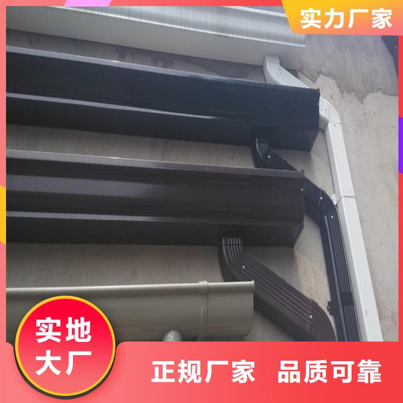PVC成品天沟视频-黑龙江省大庆市|龙凤|让胡路|鹤岗|齐齐哈尔|佳木斯|黑河PVC成品天沟-可成