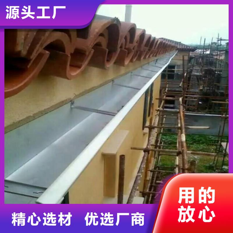 PVC成品天沟视频-PVC成品天沟|珠海市|金湾|斗门|肇庆|惠州|江门|广州