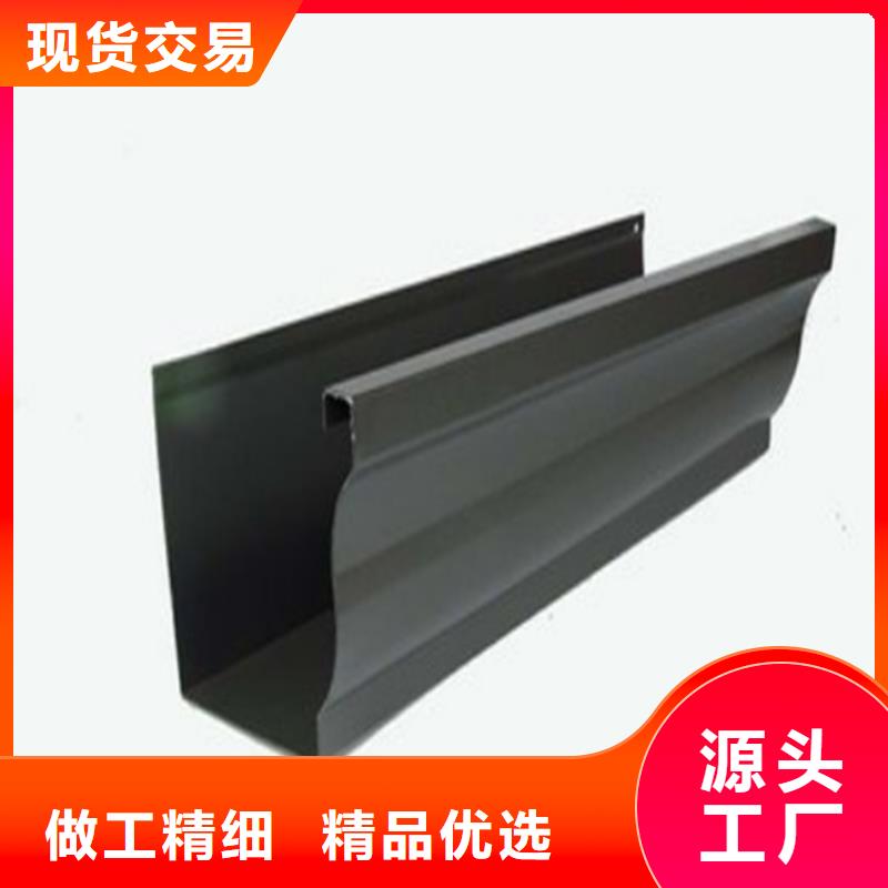 PVC成品天沟视频-PVC成品天沟_江西省新余市市场覆盖渝水|分宜|上饶|赣州|抚州|萍乡|九江|景德镇|吉安等