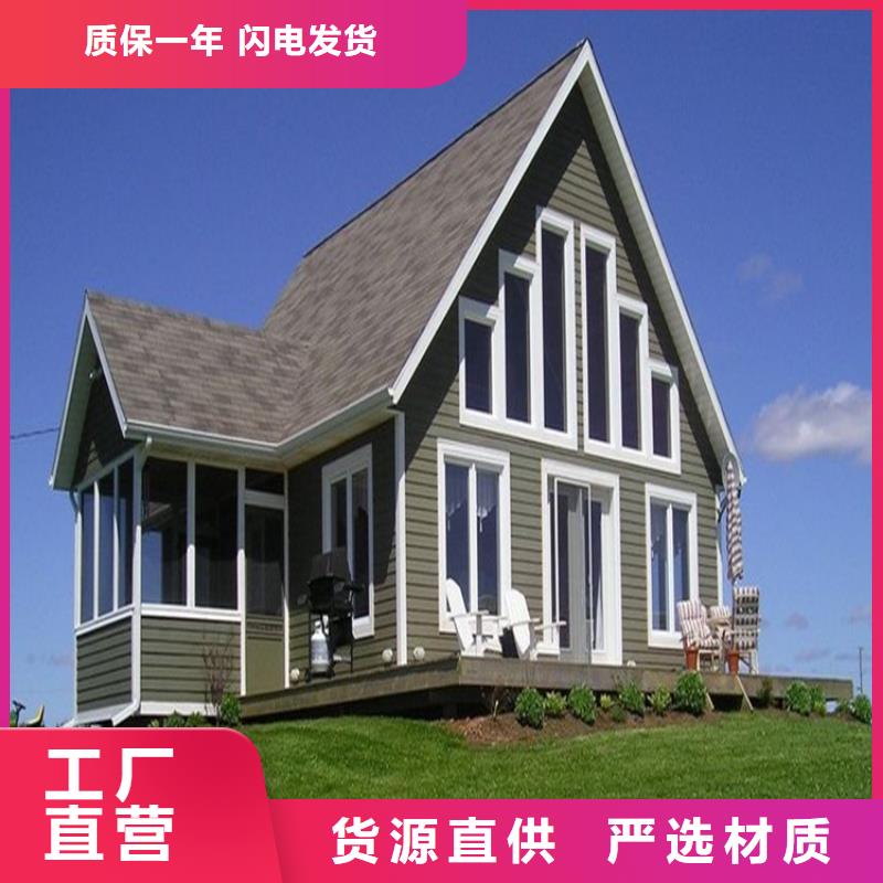 PVC成品天沟视频-PVC成品天沟|安徽省池州市|石台|贵池|巢湖|蚌埠|马鞍山|六安|黄山