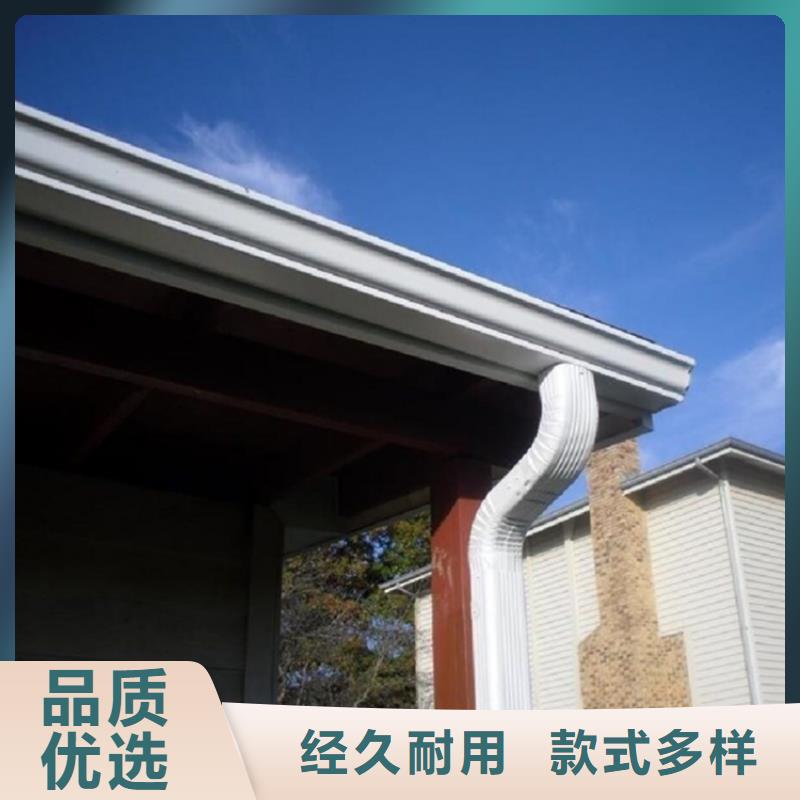 【铝合金成品天沟】铝合金天沟买的是放心