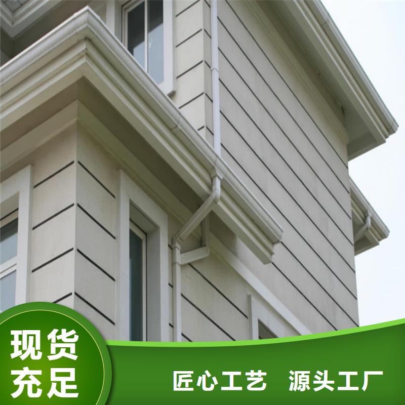 铝合金成品天沟售后无忧