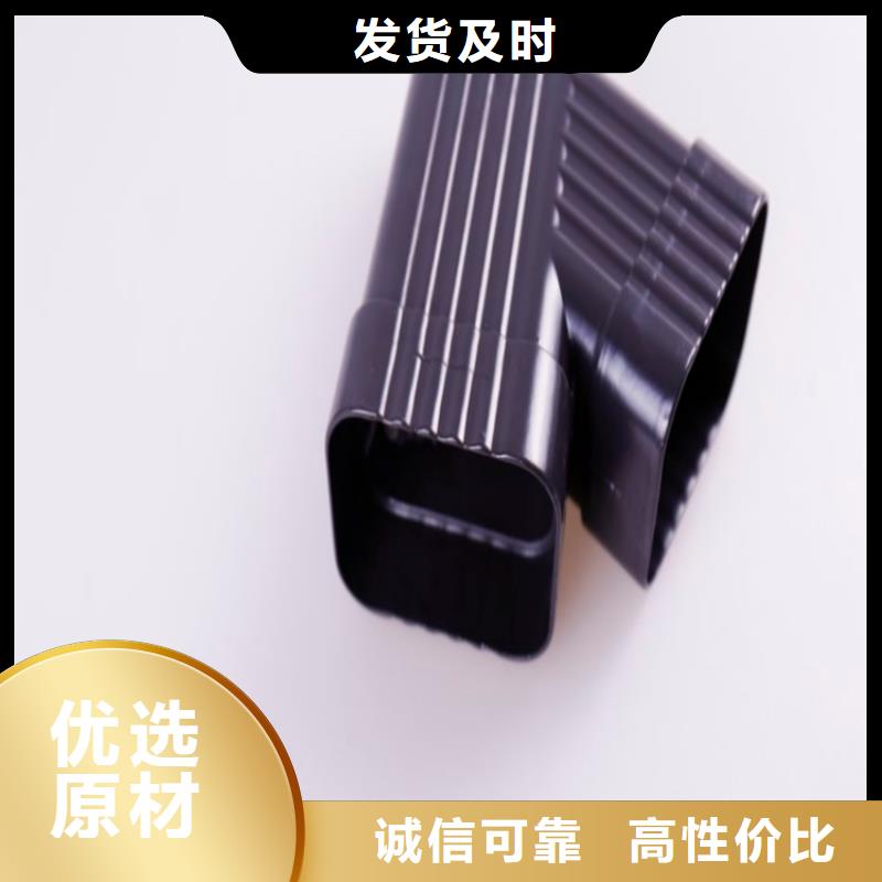 铝合金成品天沟铝合金檐槽现货直供