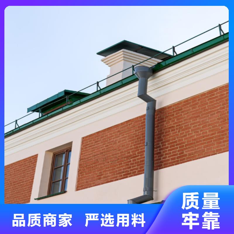 PVC成品天沟视频-PVC成品天沟|新疆|乌鲁木齐|伊犁|克拉玛依