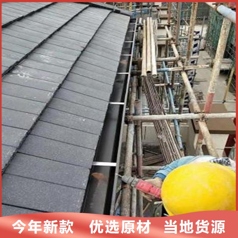 PVC成品天沟视频-PVC成品天沟-可成建材科技(湘潭市分公司)服务区域韶山|湘乡|娄底|益阳|怀化|张家界