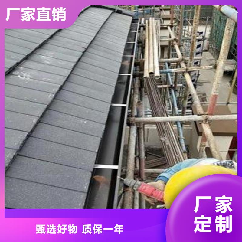 PVC成品天沟视频-PVC成品天沟-甘肃省陇南市【本地】经销商-康县|礼县|庆阳|临夏|定西|武威