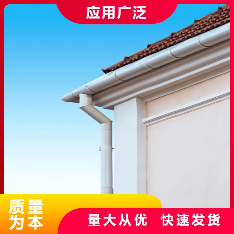 PVC成品天沟视频-浙江省宁波市可成PVC成品天沟可服务区域宁海|余姚|丽水|舟山|衢州|杭州等