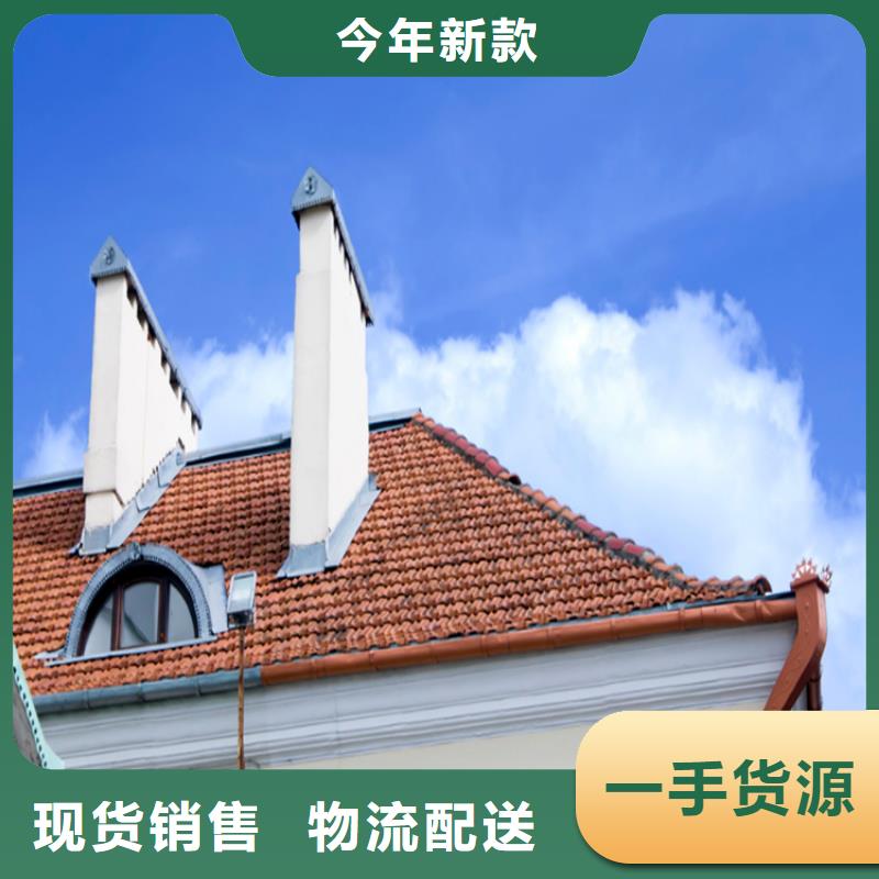 PVC成品天沟视频-PVC成品天沟|丽江市|华坪|永胜|楚雄|迪庆|玉溪|普洱|昭通|曲靖|大理