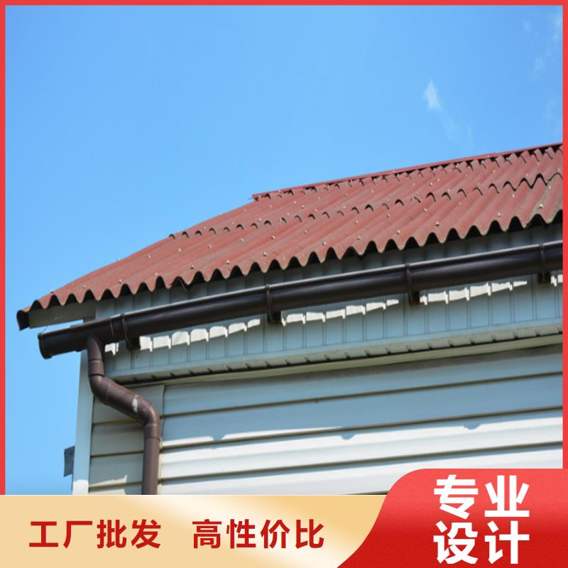 PVC成品天沟视频-PVC成品天沟(可成)覆盖地域河北省石家庄市长安|行唐|承德|廊坊|沧州|秦皇岛