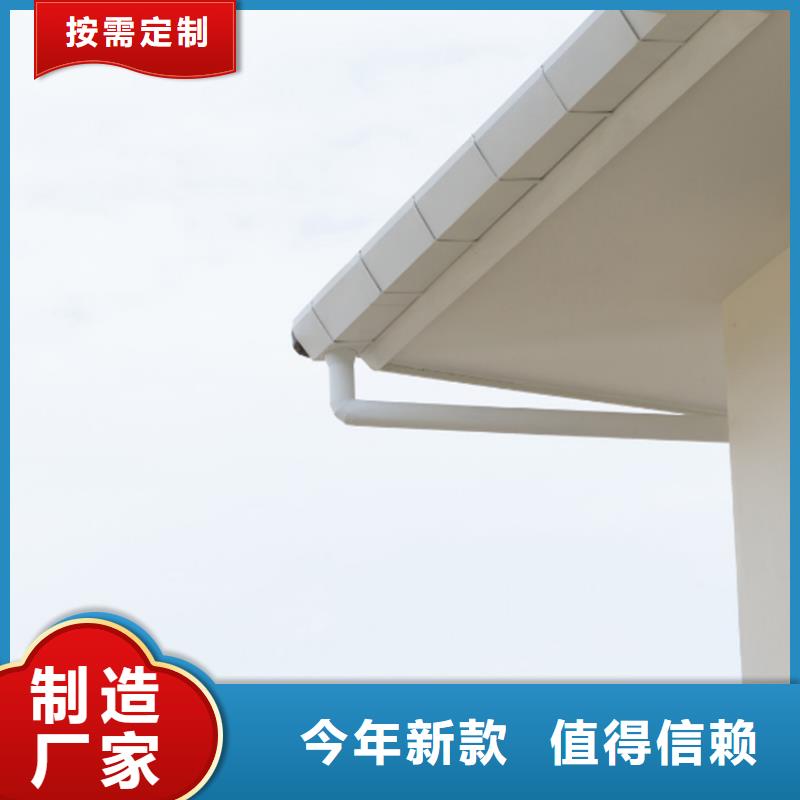 PVC成品天沟视频-PVC成品天沟-内蒙古锡林郭勒市赤峰|兴安|乌兰察布|包头周边制造商