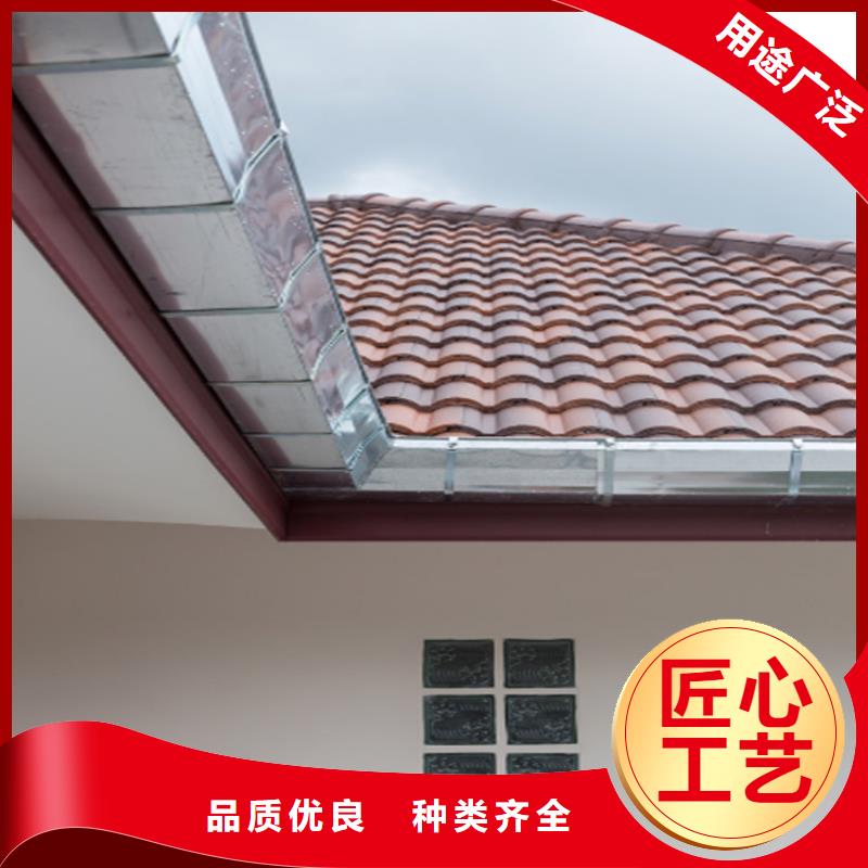 PVC成品天沟视频-PVC成品天沟(可成)覆盖地域河北省石家庄市长安|行唐|承德|廊坊|沧州|秦皇岛