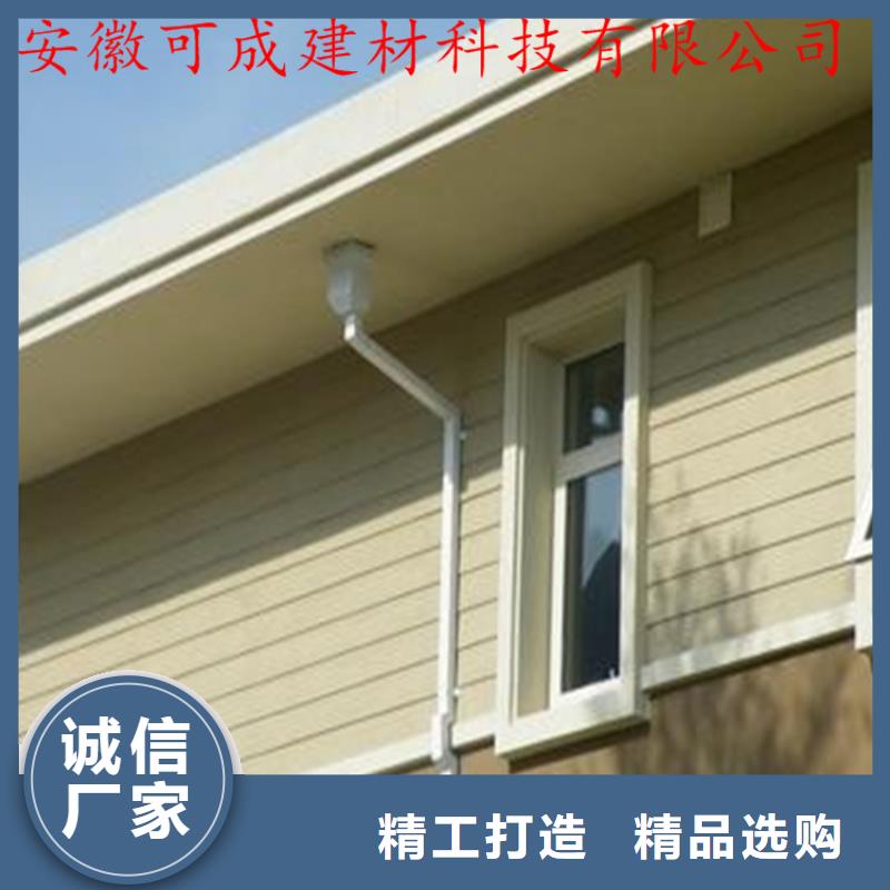 铝合金成品天沟PVC成品天沟源厂直销