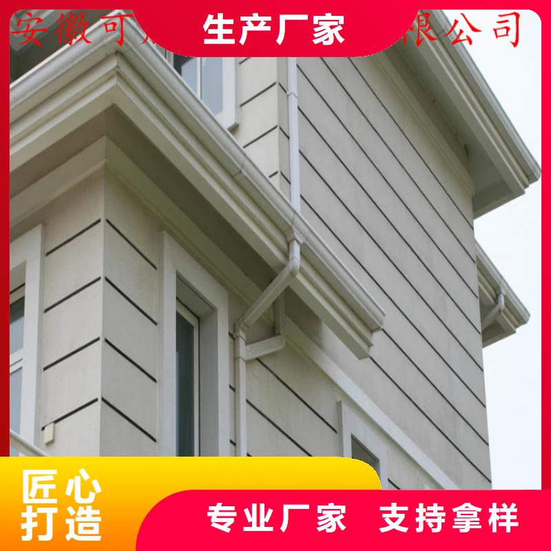 铝合金成品天沟,铝合金天沟种类丰富