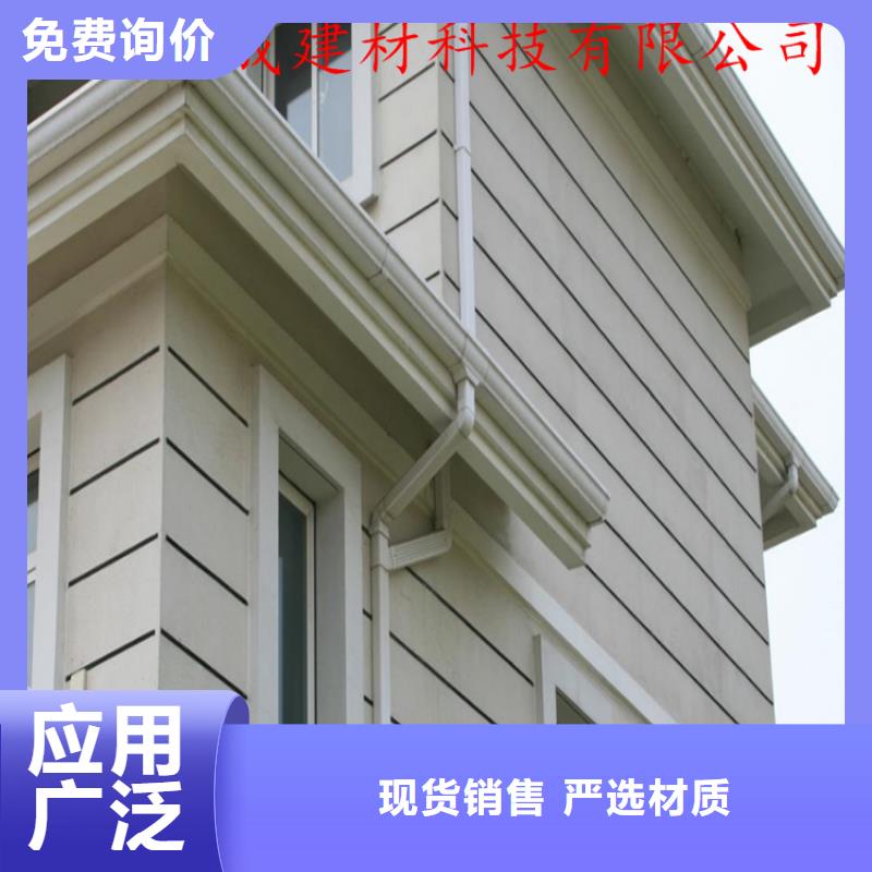 铝合金成品天沟铝合金雨水槽工厂现货供应