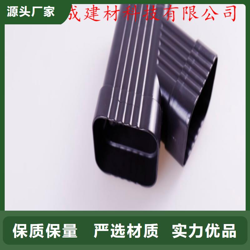 PVC成品天沟视频-PVC成品天沟_江西省新余市市场覆盖渝水|分宜|上饶|赣州|抚州|萍乡|九江|景德镇|吉安等