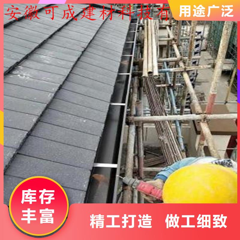 铝合金成品天沟_铝合金檐槽助您降低采购成本