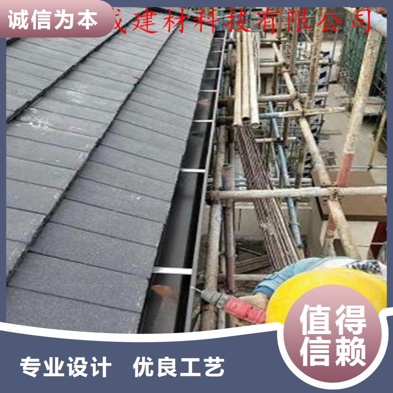 PVC成品天沟视频-PVC成品天沟|甘肃省临夏市|广河|康乐|平凉|白银|陇南|庆阳|嘉峪关|武威|兰州